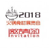 上海耐圖展覽服務(wù)有限責(zé)任公司 專(zhuān)業(yè)展覽與活動(dòng)策劃服務(wù)商